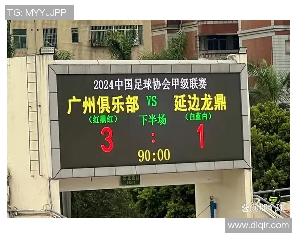 广州羽毛球队在钻石联赛积分榜上以91分稳居第一名展现强劲实力